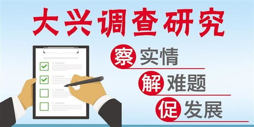 加快推進蘭州商貿服務型國家物流樞紐建設，我市舉辦商貿物流行業(yè)調查研究培訓會