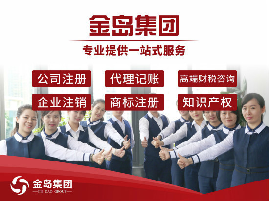 增值電信業(yè)務(wù)基本知識(shí)及常見(jiàn)問(wèn)題——商務(wù)代理代辦服務(wù)